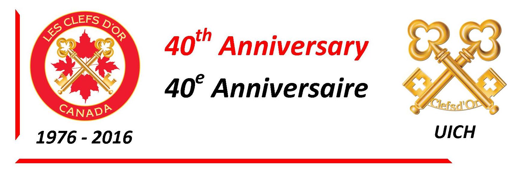 LCDC Logo 40th black